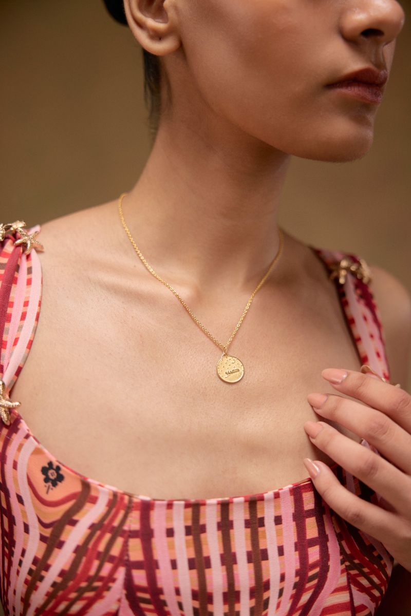 Reversible Sabr & Shukr Pendant - The Sun, Moon & Stars