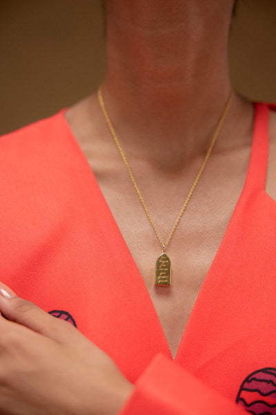 Portal Pendant